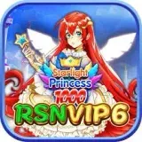 RSNVIP6 - Balapan Seru dan Menggembirakan